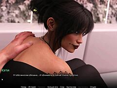 Whoa, Wild Gameplay In WVM Part 45 With Rough Deepthroat!