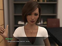 Beautiful 3D anime – Lust Theory episode 3 part 6 with sexual experience