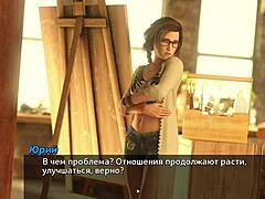 I’m Obsessed with This 3D Cartoon Office Cock Action