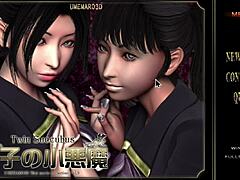 I go with kurusu twin succubus, cum on big tits