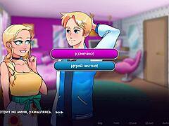 Beautiful anime babe in bikini in Life in Woodchester part 4