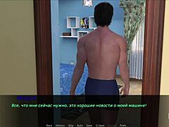 Pine Falls Mechanic Babe Fixes Car with Bold Moves