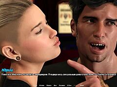 Beautiful 3D animated video of hardcore sex with cowgirl position and big dick