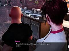 Bosses sneakily grope butts during work in FashionBusiness E2 16