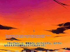 Hime To Otome Yakimochi Love Route 3 Scene 5