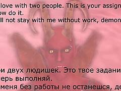 qwert story 1 features wild 3d office assfucking action