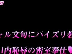 Hentai anime demo three with big tits and boobs