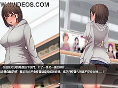 夜行1 我好想當個暴露狂