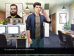 Boss fight and some hot scenes in a cartoon game