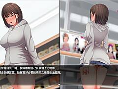 夜行1 我好想當個暴露狂