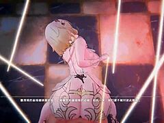 Hey, have you seen aglaea in that anime hentai? It's so exciting!