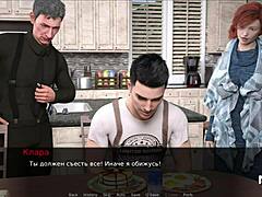 A visual novel style adult game - May the best hole win E1/8