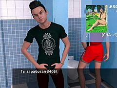 Asian beauty gets nailed in a cartoon porn video