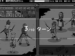 I try the ninth fantasy in my sister's life adventur