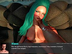 Ball licking and anal sex with an Asian beauty in a BDSM-themed anime game
