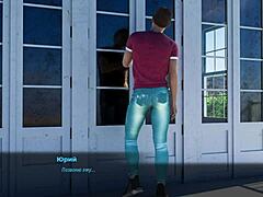 Milfs of Sunville Gameplay Part 3