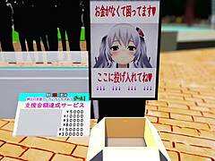 is kashima's part-time job a blowjob contest with cowgirl and squirting?