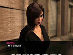 Echoes of Lust Ep 2 Pt 32 Gameplay