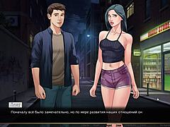 Wild Gameplay in Our Red String Part 16!