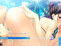 Kanojo to Ore to Koisuru Resort Scene 10 with Subtitle