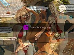 3D Porn Comics: Wendy’s Dream Boobs in Action 1-4