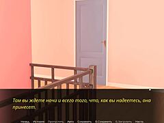 Gameplay of Echoes of Lust Ep 2 Pt 32