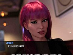 Echoes of Lust Ep 2 Pt 32 Gameplay