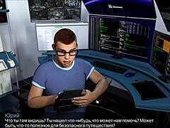 Wanna play Unconditional Love Timestamp Part 7?