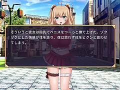 Succubus duel takes place in the city streets