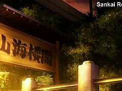 Gate Jieitai Kanochi Nite Kaku Tatakaeri 09 Rocks Hard!