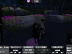 sereka-san exposes under naked coat in public without notice