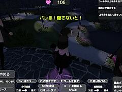 sereka-san exposes under naked coat in public without notice