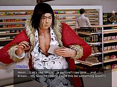 Yo, let’s play Academy 228, u in or what?