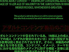 japanese beauty nao mizuki craves your attention now