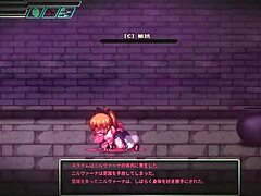 Playing the trial version of Sealed Lewd Cave Ernest.