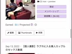 japanese girl cheats at karaoke with a friend despite having a boyfriend.