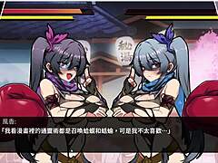 female fistism f-ist part 002 with big tits and ass