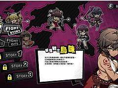 female fistism f-ist part 002 with big tits and ass