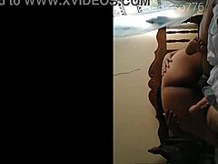 Nalgona Neighbor Gets Pounded by Big Black Cock