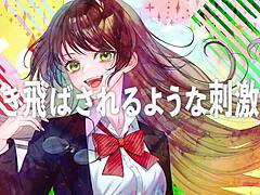 Christmas Dive Featuring Tsuina-chan 🎄