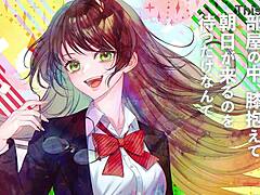 Christmas Dive Featuring Tsuina-chan 🎄