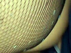 Big Ass Latina Tastiest Ass Ever