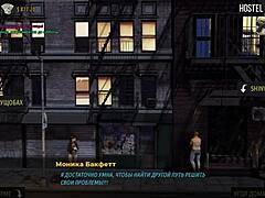 in fashion business legs caress cock in 3d anime