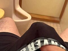 Japanese Amateur Solo Masturbation Session