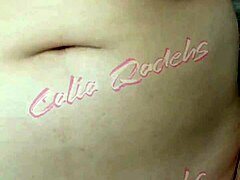 cum in my panties calia qadehs