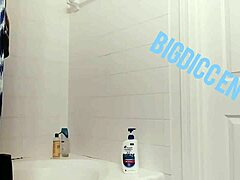 Stroking hard dick in steamy shower homemade.