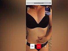 Hot Brunette Stranger Watches My Cam Stroke Session