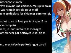 Ondine Pokemon Joi Humiliation Sissy