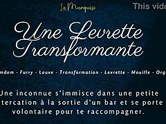 Transformative doggy style with French audio in furry European setting