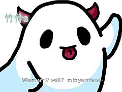 F4f Lesbian Joi Phantom From Inside